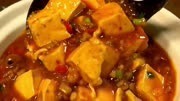 家常豆腐新做法好吃下饭解腻必备