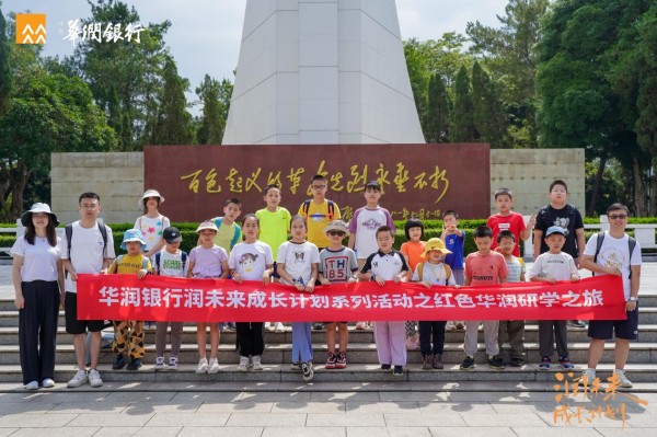 https://img.yuejiaxmz.com/upload/2025/0523/20250523221004_0_gk28qag8.jpg
