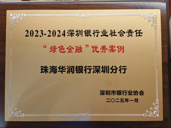 https://img.yuejiaxmz.com/upload/2025/0523/20250523221004_0_iigcffs.jpg