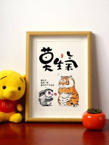 桌面装饰挂画图片