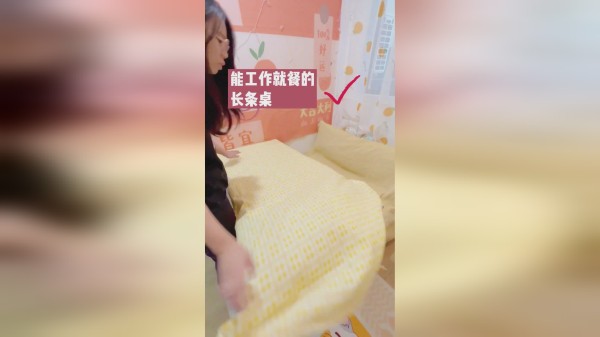粉丝小诗：比起独居更喜欢合租，万一摔倒了至少有人帮忙打电话…
