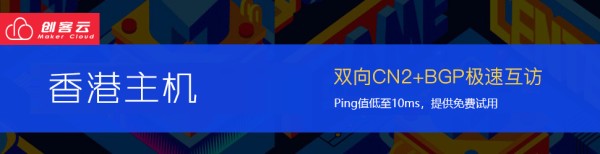 阿里云