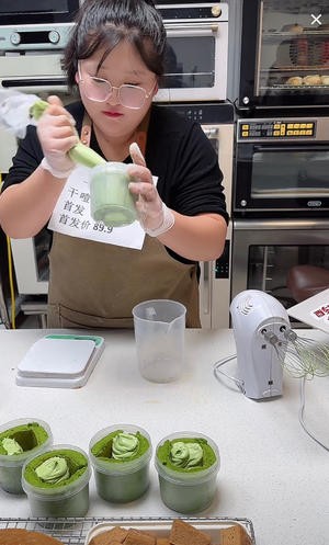 抹茶生巧罐子蛋糕的做法 步骤6