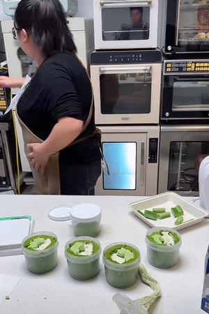 抹茶生巧罐子蛋糕的做法 步骤8