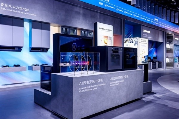 老板电器养生烹饪一体机亮相AWE 2025,AI赋能“食”代变革