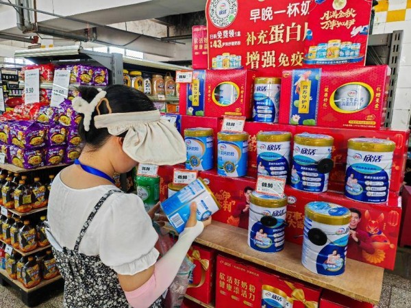 开展食品安全检查 共筑健康生活防线.docx