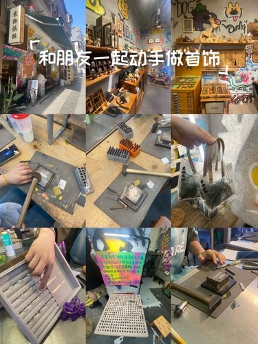 1小时get永恒浪漫