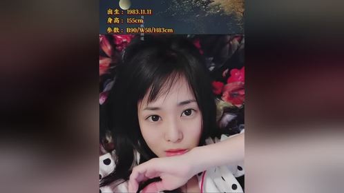这是多少人的青春啊