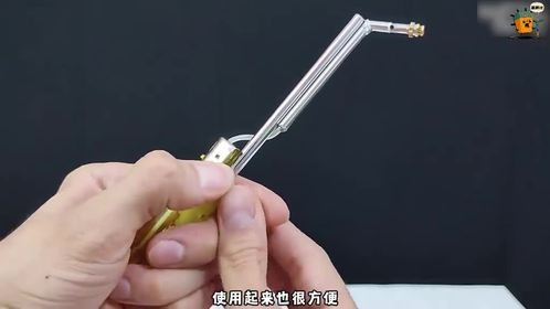用打火机做喷枪