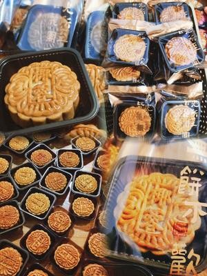 广式月饼100克，零失败的做法 步骤3