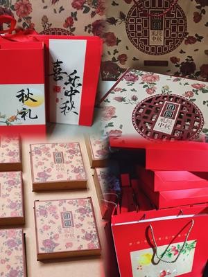 广式月饼100克，零失败的做法 步骤5