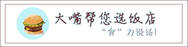吃货涨姿-这些健康食品并不健康，知道这些减肥不走弯路！