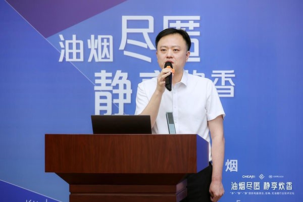 中国质量认证中心产品认证二处副处长周曦南