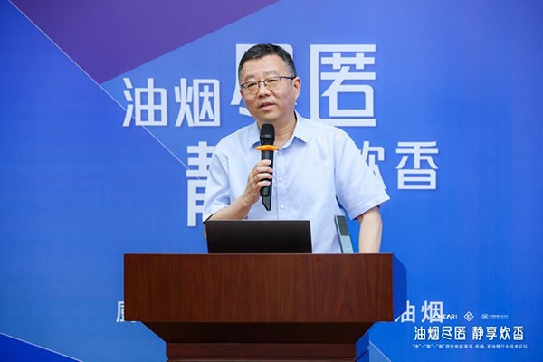 中国家用电器研究院副院长葛丰亮