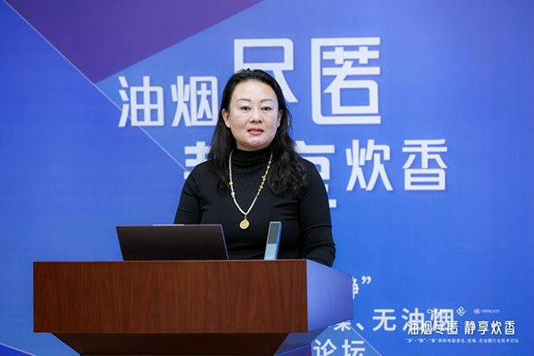 中国家用电器研究院技术中心部长亓新