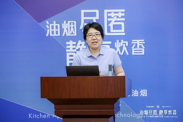 全国家用电器工业信息中心研究员杨征