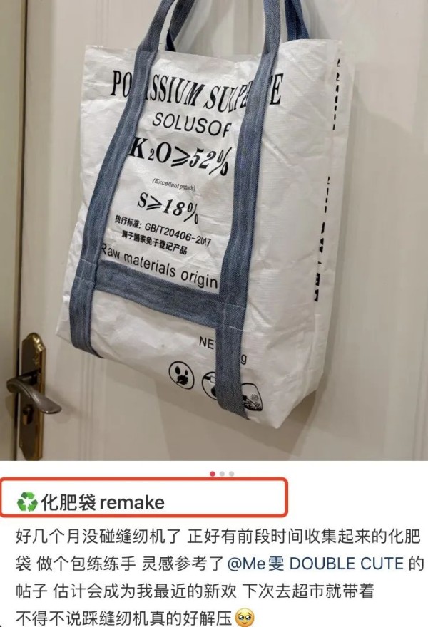▲图/小红书用户@Qian