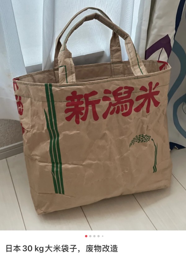 ▲图/小红书用户@楼下八车道