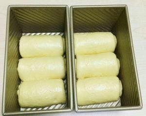 万能吐司配方(超详细步骤)的做法 步骤7