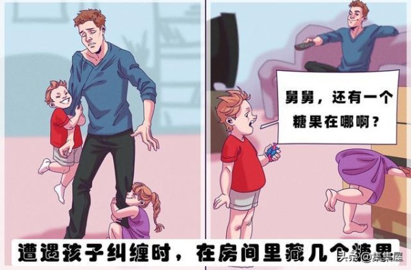 6种让你在生活中过得更为快乐和顺心的小技巧