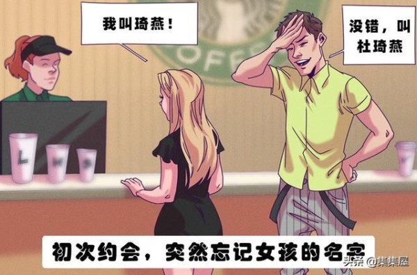 6种让你在生活中过得更为快乐和顺心的小技巧