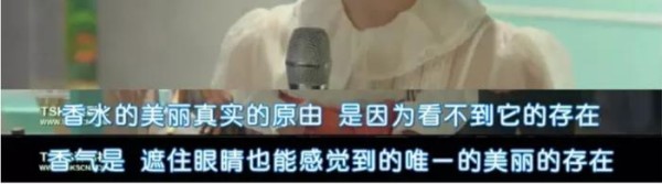 用它洗衣服=把香水穿身上!还省下柔顺剂、驱螨剂的钱,太划算