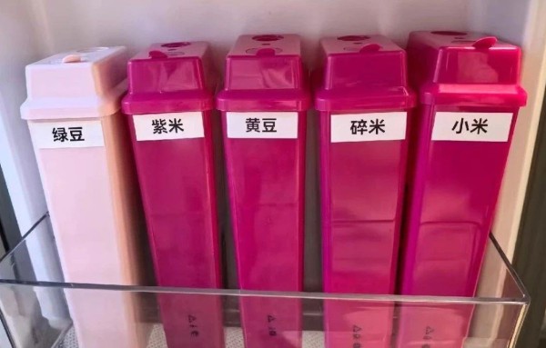 △ 网友@DAi