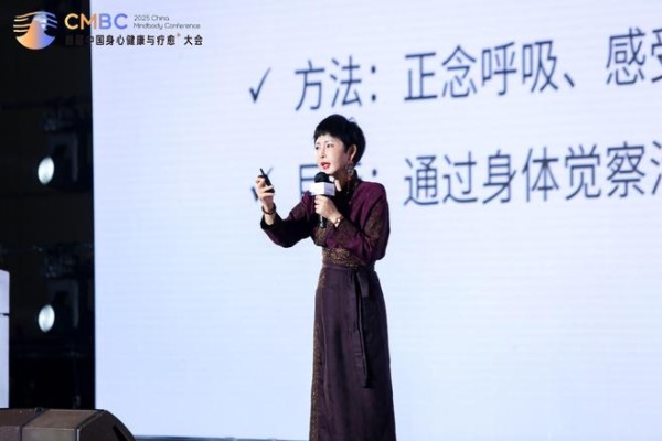 张德芬.jpg
