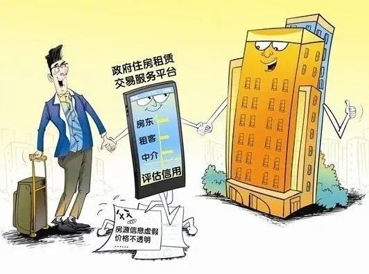 拎包入住短租房的清洁方法是什么?拎包入住短租房里面有哪些设备