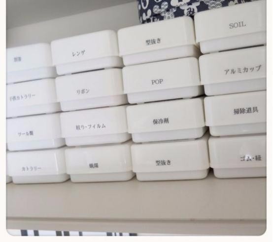 你和日本主妇的差距，居然只是一张纸！让家里从此远离脏乱差