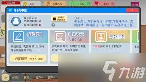 解锁独居生活成就：高效策略与实用技巧指南