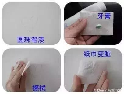 平时不起眼的东西，你知道有什么妙用吗？这些生活小妙招送给给你