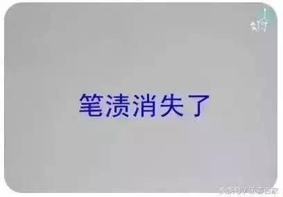 平时不起眼的东西，你知道有什么妙用吗？这些生活小妙招送给给你