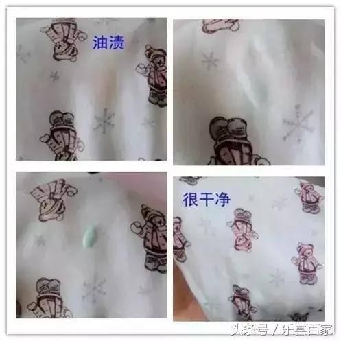 平时不起眼的东西，你知道有什么妙用吗？这些生活小妙招送给给你