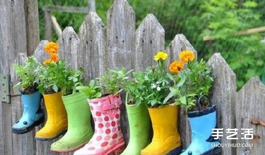 废旧鞋子制作花盆的方法 旧鞋子DIY花盆教程 - www.shouyihuo.com