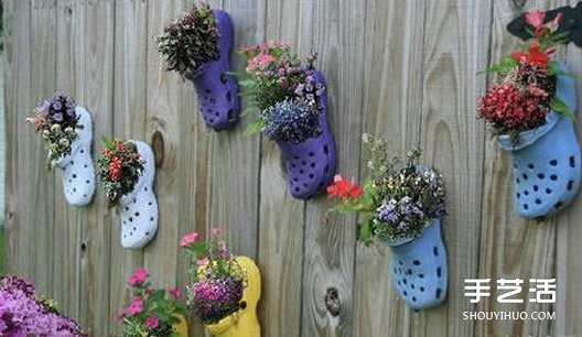废旧鞋子制作花盆的方法 旧鞋子DIY花盆教程 - www.shouyihuo.com