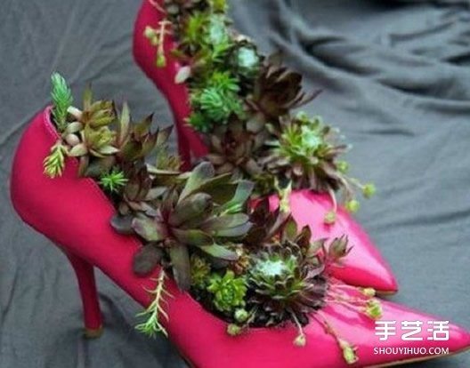 废旧鞋子制作花盆的方法 旧鞋子DIY花盆教程 - www.shouyihuo.com