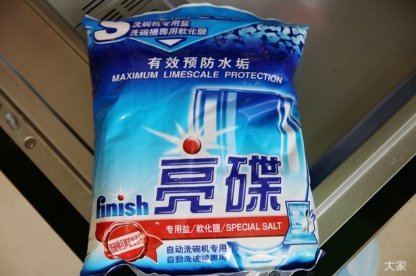 有了洗碗机,需要搭配哪些专用的洗涤耗材?