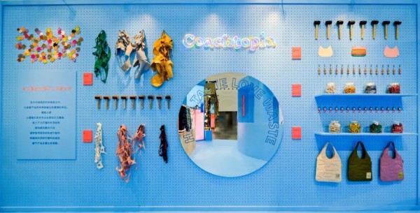 蔻驰全新子品牌“蔻驰之城”在中国首次亮相。图源:蔻驰