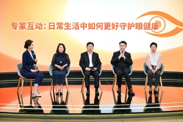 活动现场图