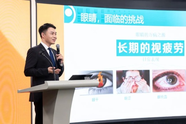 北京朝阳医院眼科主任陶勇教授