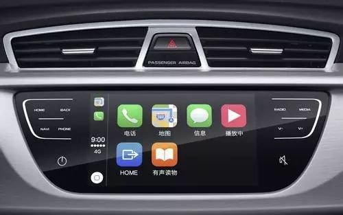 汽车远程控制,甭管你信不信它都成了现实!