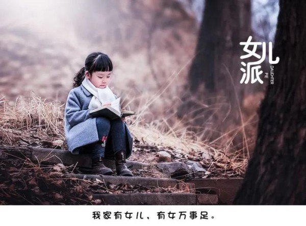 “积懒成笨”的现象原来真的存在：小学阶段，请狠抓孩子的学习习惯