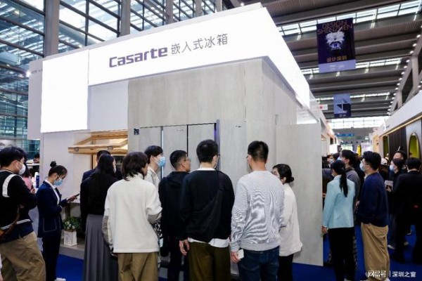 “设计深圳”展学者热议卡萨帝智慧厨房 精彩点评新赛道场景