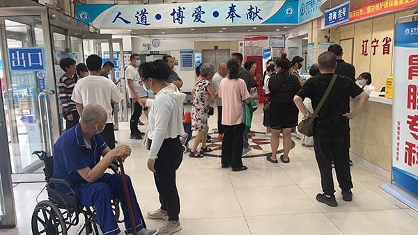 轻松学健康：沈阳东方胃肠医院分享简单易行的胃肠保养小贴士