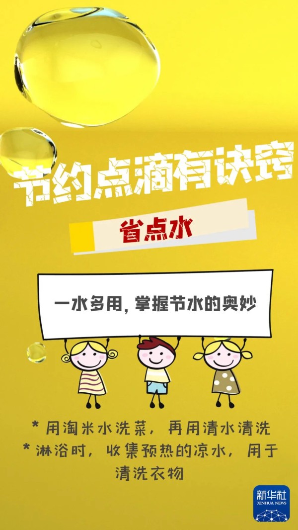 文/图:韶关日报全媒体记者 罗奕麟