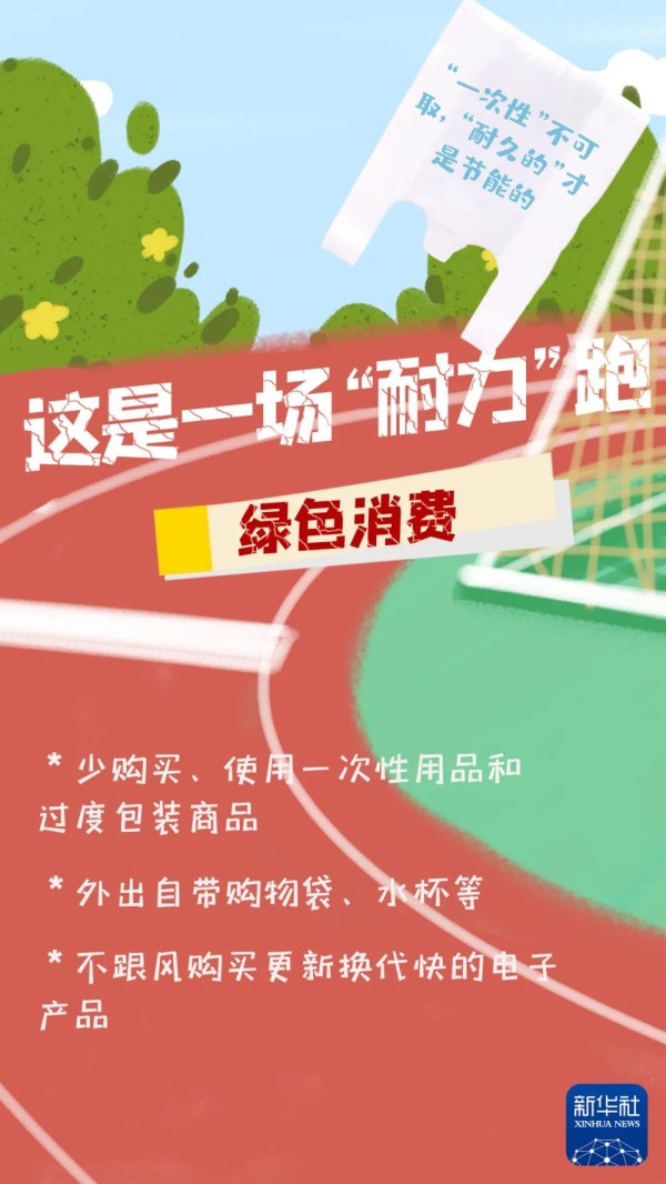 文/图:韶关日报全媒体记者 罗奕麟