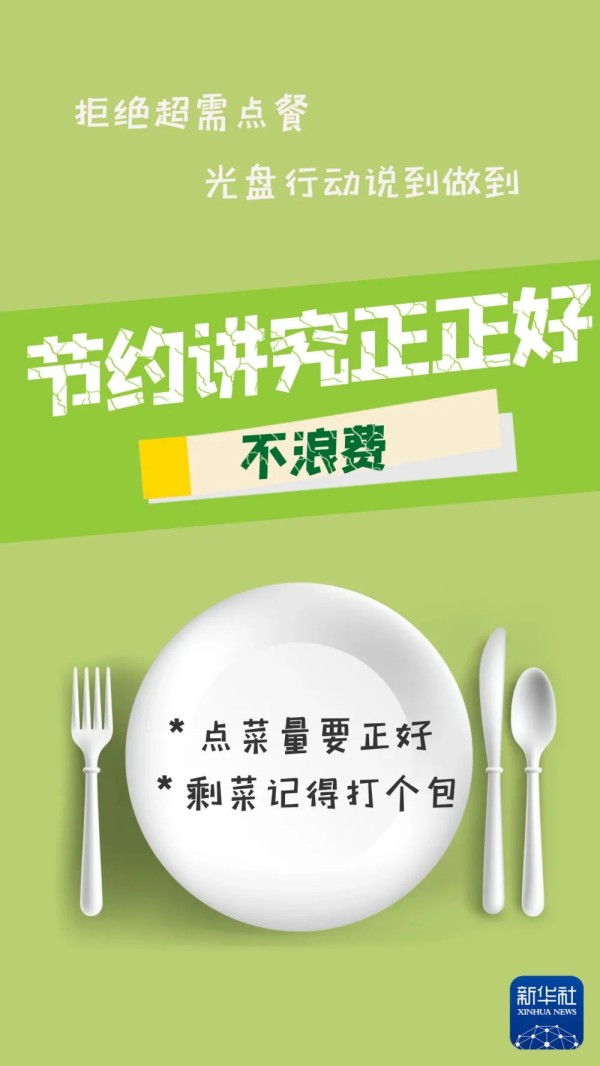 文/图:韶关日报全媒体记者 罗奕麟
