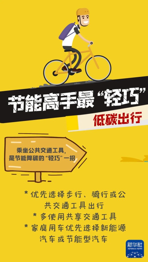 文/图:韶关日报全媒体记者 罗奕麟