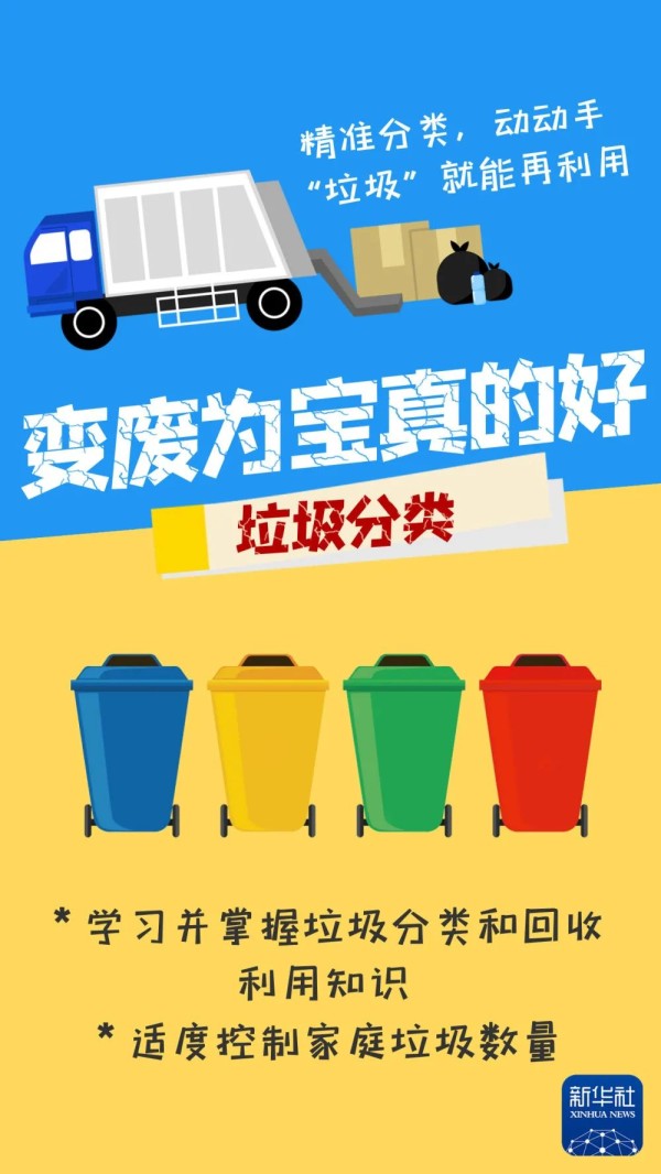 文/图:韶关日报全媒体记者 罗奕麟